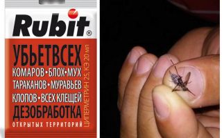 Rubit Mosquito Remedy